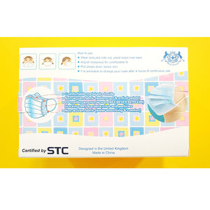 Kids Mask Individual packed BFE99 VFE99 PFE99 ASTM Blue(S) with certificates against Virus (50masks / box)