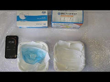 Load and play video in Gallery viewer, (05WI)Individual packed BFE99 VFE99 PFE99 ASTM Adult White Masks with certificates (50masks / box)
